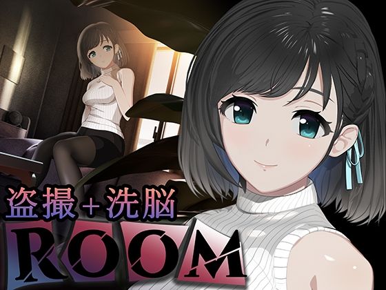 d_278563【抜けるエロ漫画】ROOM | SORAREVO