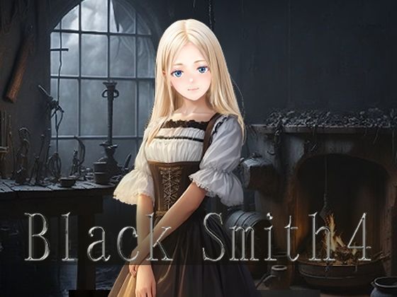 d_301743【抜けるエロ漫画】BlackSmith4 | XXIV
